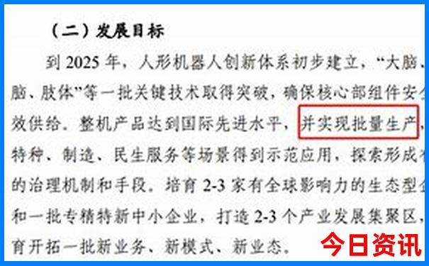 东北阿尔山旅游攻略必玩自驾