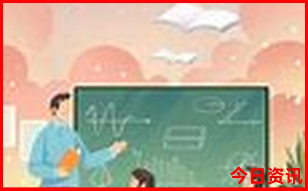 今晚澳门开什么码特