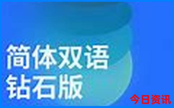 云南泸沽湖风景区