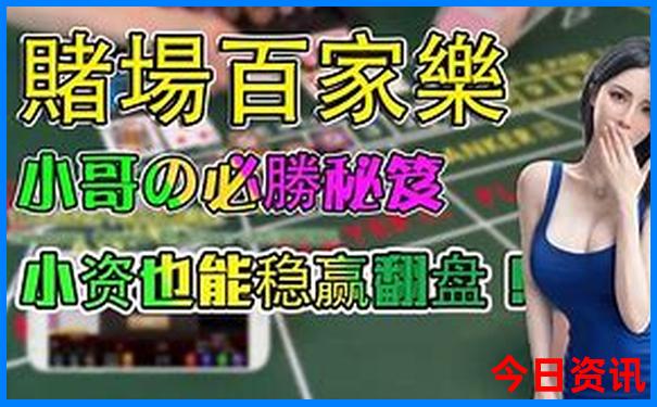 全新攻略全新热议澳门管家婆正版100全新热议准确-2025正版资料免费大全资料