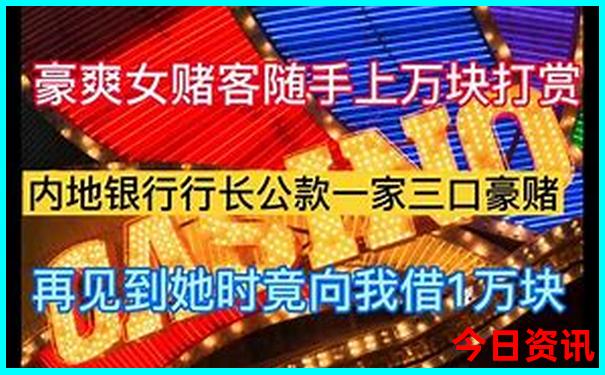 全新攻略全新热议澳门管家婆正版100全新热议准确-777788888管家婆免费