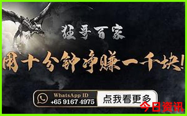 全新攻略全新热议澳门管家婆正版100全新热议准确-777788888管家婆免费